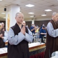 華藏道德講堂光碟教學課程